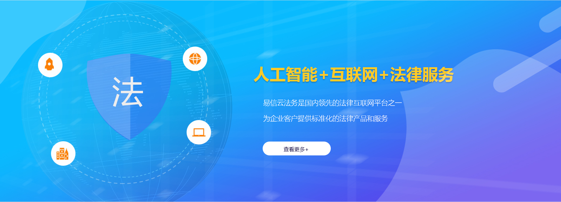 双牌律师在线咨询